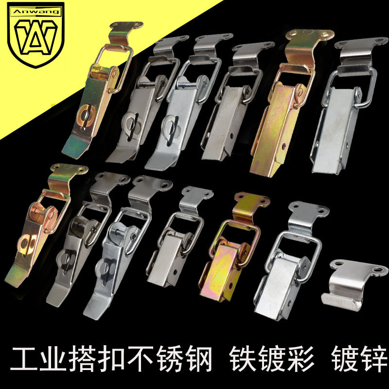 AW / Anwang Industrial Buckle No. 1 Pesado No. 2 Accesorios pesados 505A6 / 506A6 / 507A7 / 503A6 / 504A6