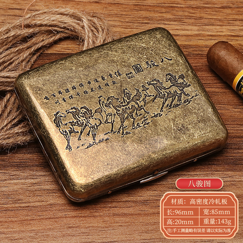 Guipai シガレットボックス 9010 金属両面フリップトップ 20 パックシガレットボックスブロンズ凝縮花自動タバコポータブルシガレットボックス|undefined