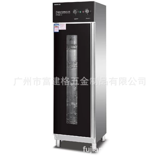 大型厨房800L高温臭氧碗消毒柜杀菌盘大容量工程款广州医院学校