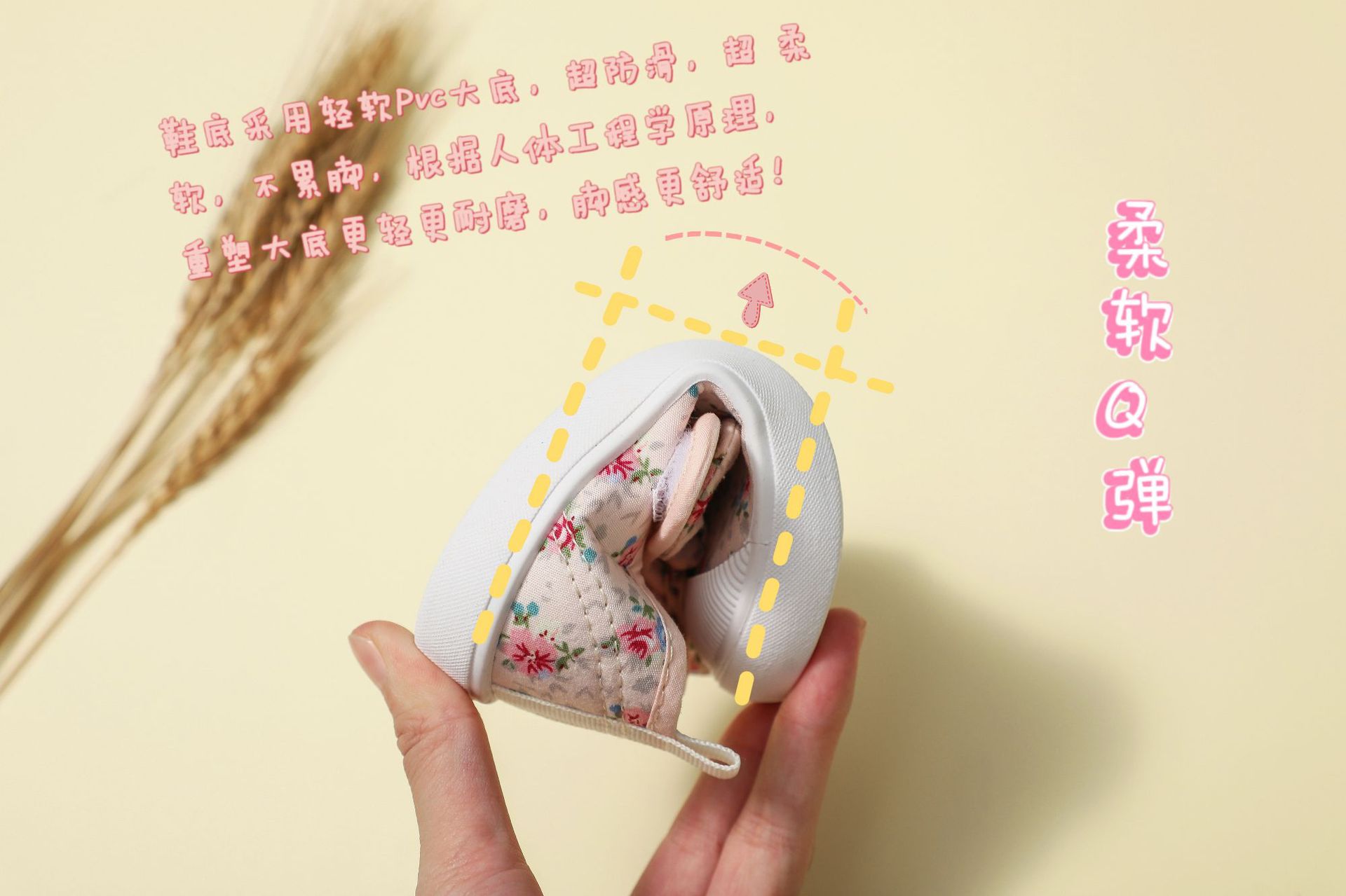 8114881f7c2e8d1e280fe45f257fa3