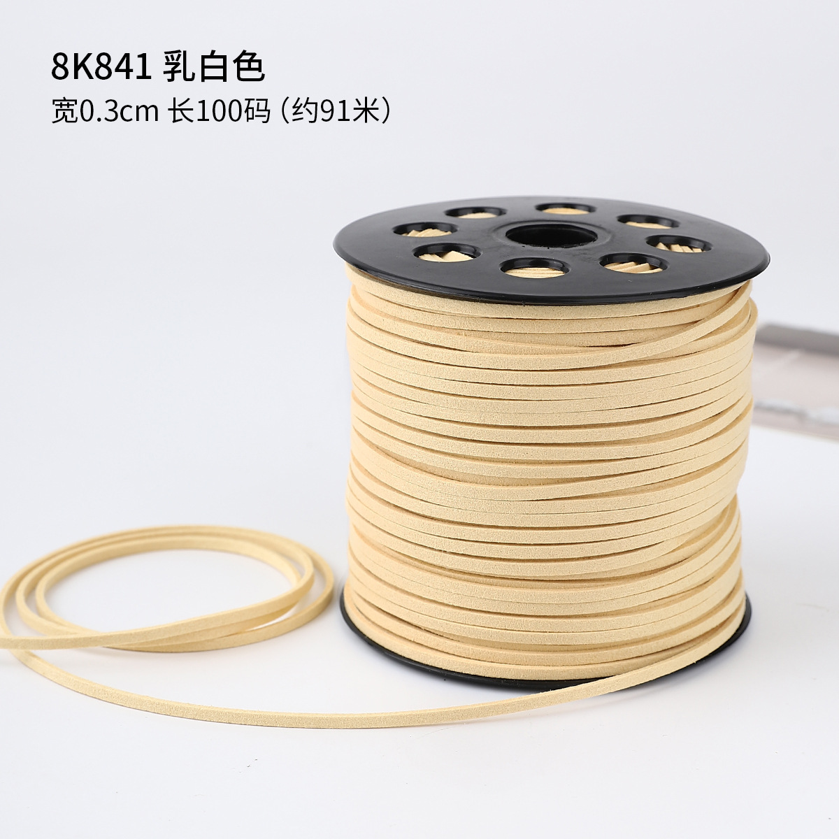 0.3cm cuerda de piel de ciervo gran rollo de cuerdas de lona de seda cinta de regalo caja de regalo embalaje de cinta de colores hecha a mano cuerda de tracción