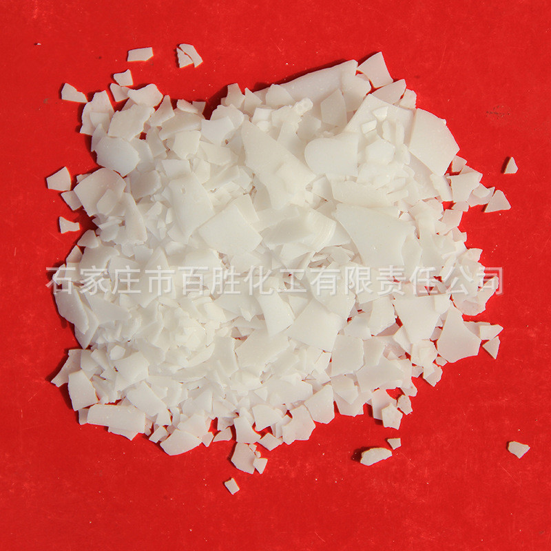 长期供应 百胜pe蜡 高分子聚乙烯蜡