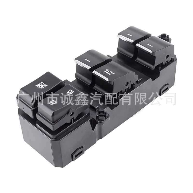 93571-D3000 Is Suitable for the 2016 Hyundai Tucson Electric Glass Lift Window Switch 93570-F80204X