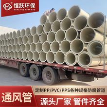 Ӧppppͨܵppܵھ۱ϡppܲĳ