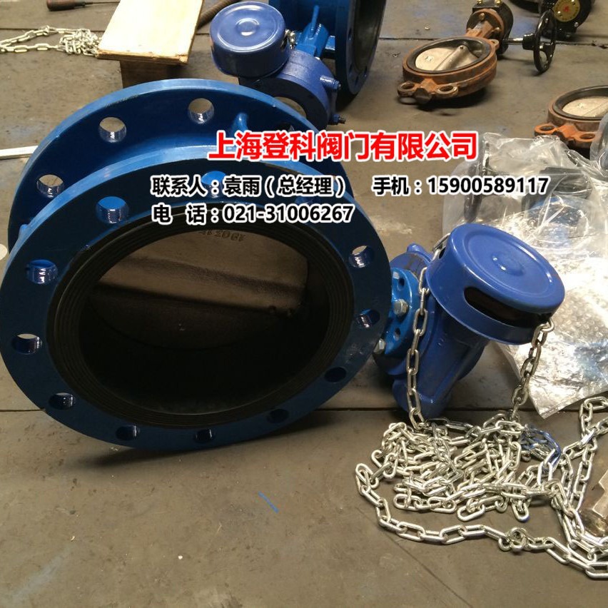 涡轮LD341X-16C DN150拉链式蝶阀 拉链式软密封铸钢法兰 衬胶蝶阀