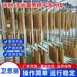 �S��؛Դ�����׷�������l�����ˮ��������