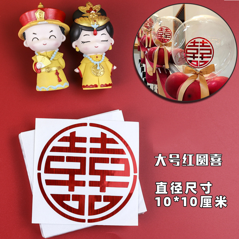 结婚便携伴手礼小众DIY小行李箱伴手礼礼盒容量大送伴娘伴郎|undefined