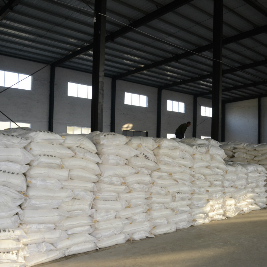 三甲胺盐酸盐含量99%  厂家生产供应 盐酸盐三甲胺