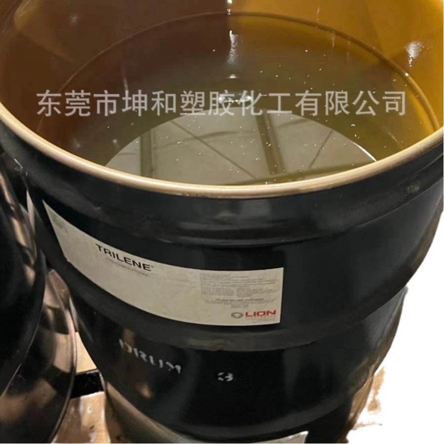 2024-12-10 12:45:35.jpg