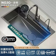 �{�ט���ɫˮ�۴�βۏN�����P��ֹ�ϴ����ϴ���̨�������