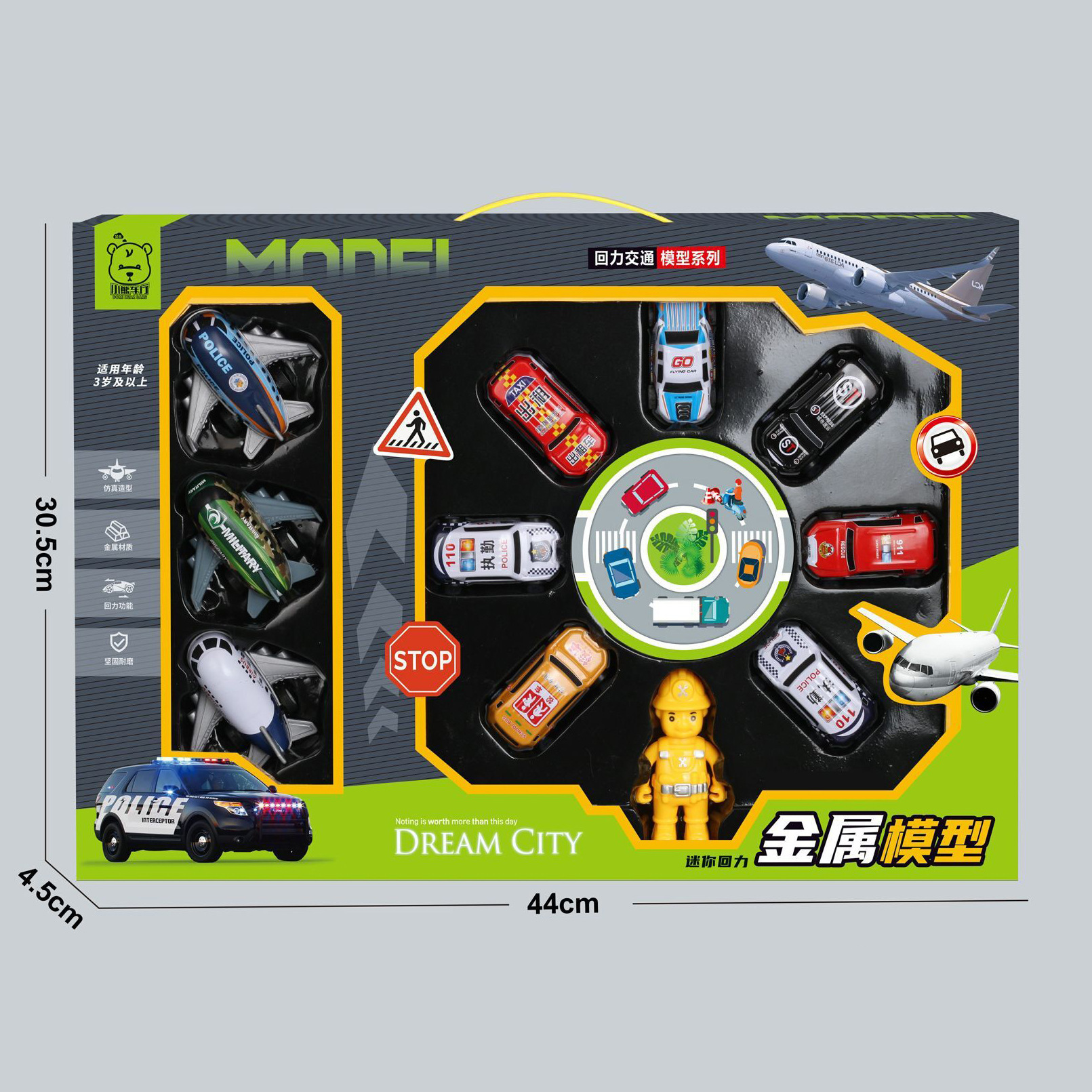 732584741802d415b0af7-b446-41d