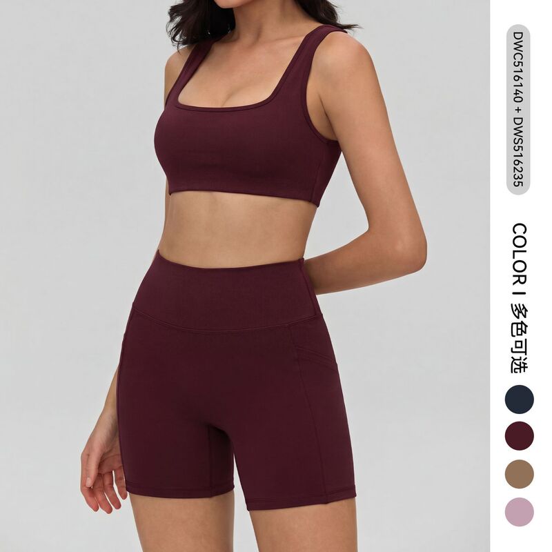 Cross-Border Women's Sports Yoga Vest with Hollow-Out Design, Beautiful Back Strap, Padded Top, High-Waisted Butt-Lifting Shorts Set Cross-Border Women's Sports Yoga Vest with Hollow-Out Design, Beautiful Back Strap, Padded Top, High-Waisted Butt-Lifting Shorts Set