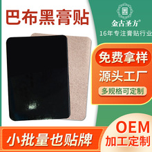 ���S�F؛��ɫ�Ͳ����N�i׵��׵�฻�F�������P���ڸ��N���l