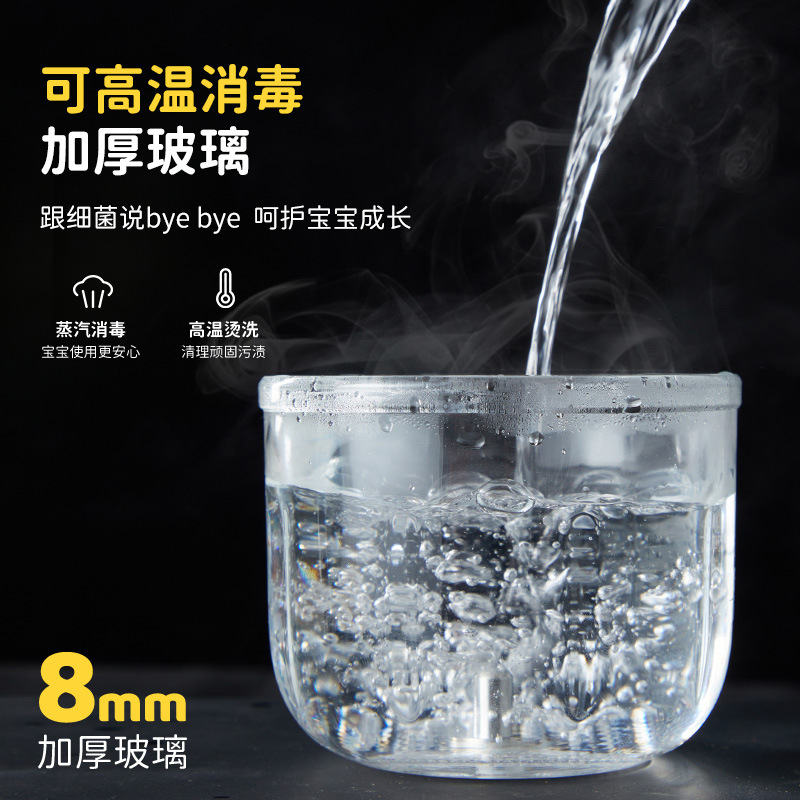 皆米辅食机宝宝家用小型多功能婴儿研磨机料理机打泥神器捣蒜器|undefined