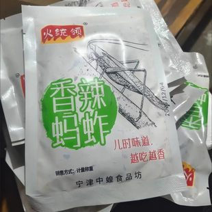 ɽ�|�خa���r��ըΛ�����㼴ʳ�������x�¾Ʋ��������a