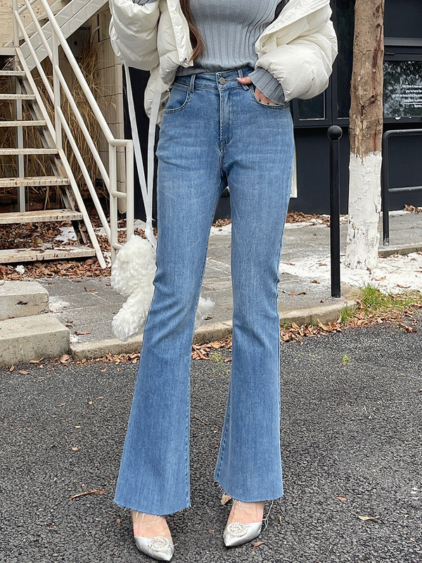 My Jeans (Flared) Make My Legs Look Longer, Slim Fit and Slimming Trousers