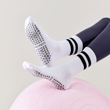 袜子女中筒瑜伽袜纯色两道杠无骨纯棉硅胶防滑普拉提健身运动袜