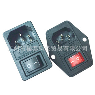Supply Rleil Brand Two-In-One Three-In-One Socket with Fuse Switch Ac Power Socket with Switch