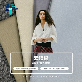 �Ӻ����� 265gƽ�y�Rِ�������� 265��Ů�b���e���b��z����