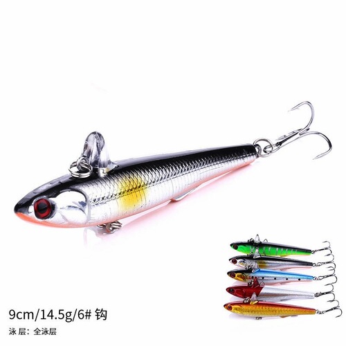 Submersible pencil Luya bait 14g Bowan long-range slow-sinking small whitebait with ringing beads fake bait Luya pencil bait wholesale