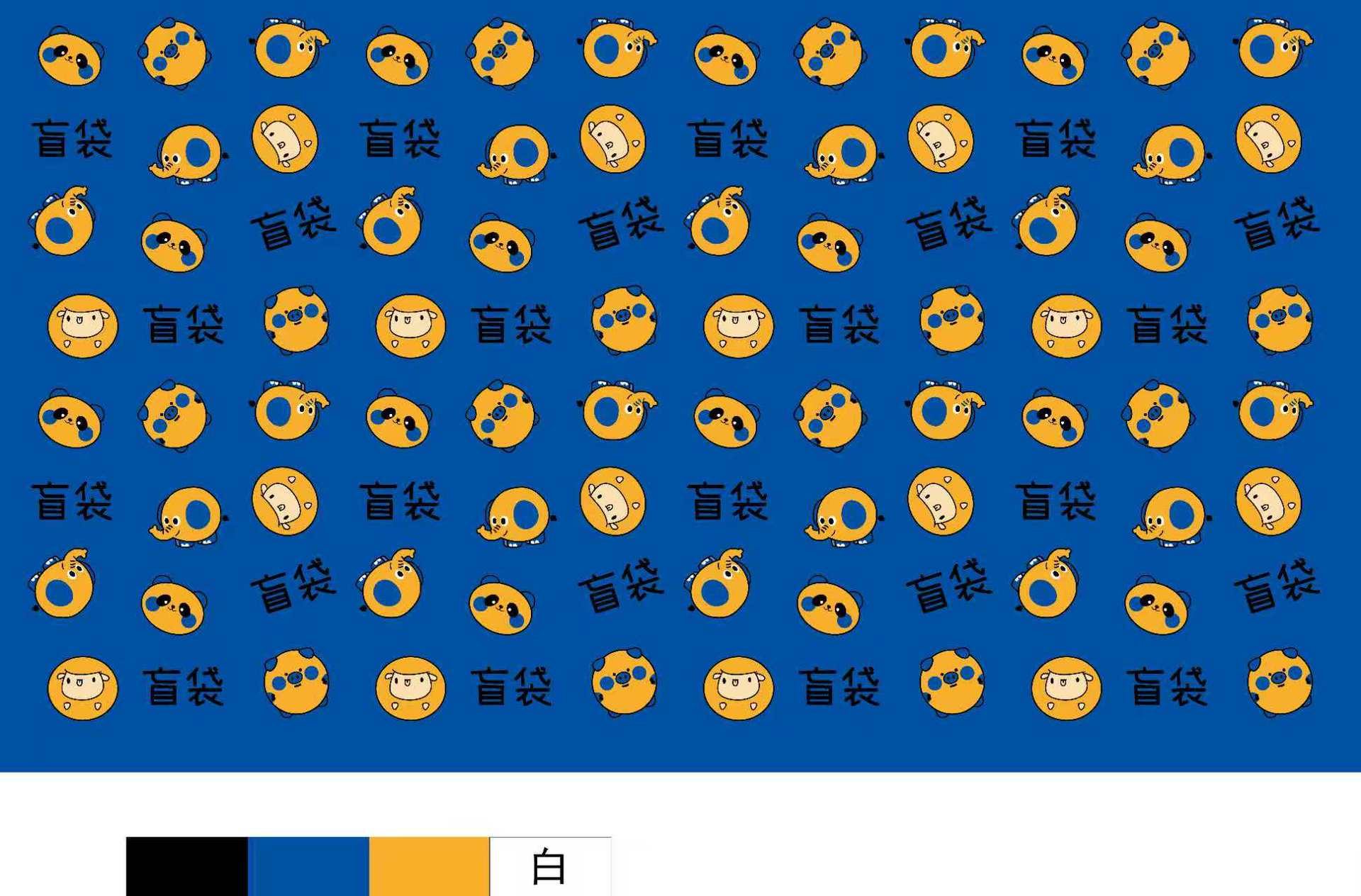 微信图片_20250701122625