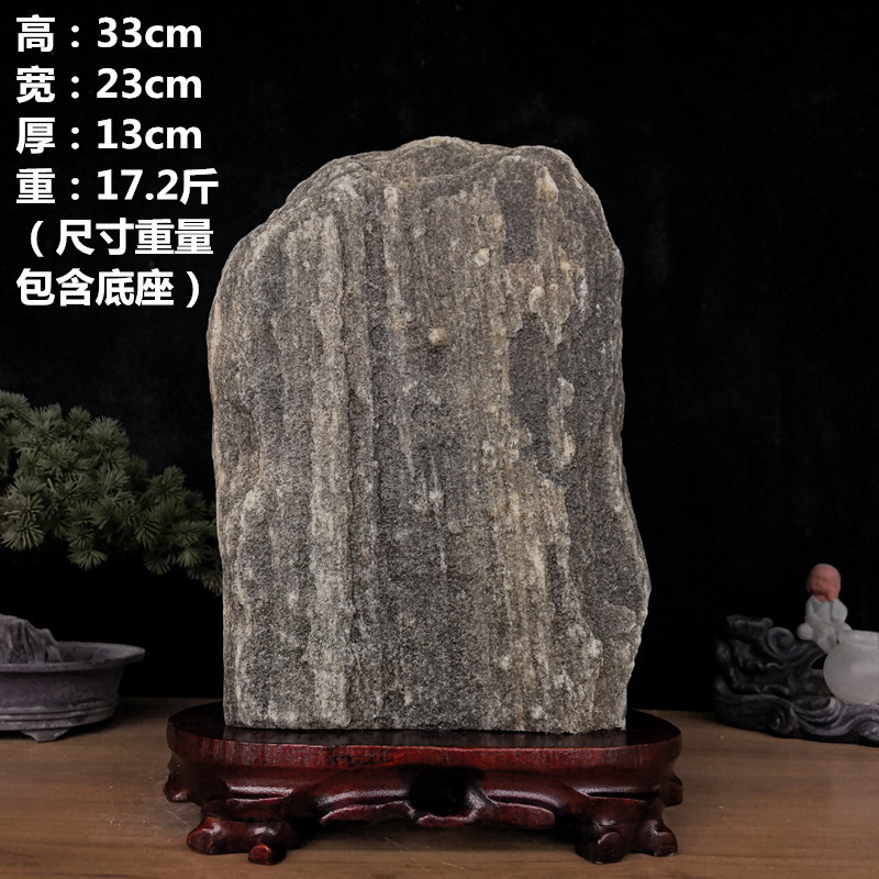 天然泰山原石专营奇石摆件客厅玄关办公室靠山石正宗青石石敢当|undefined