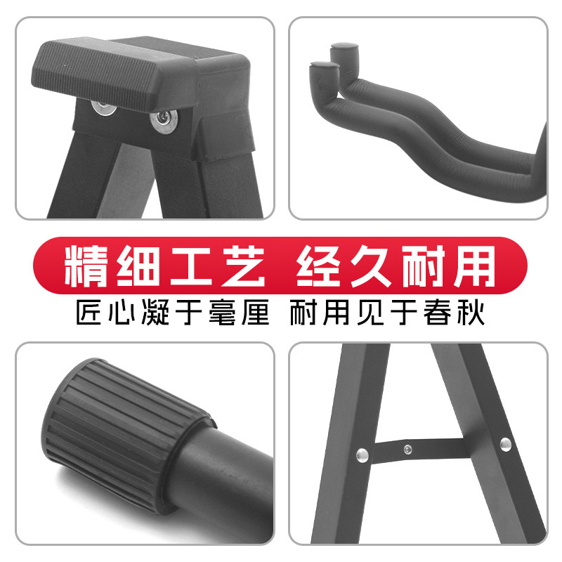 ポータブルギタースタンド垂直Aスタンド折りたたみギタースタンド機内持ち込みエレクトリックアコースティックギタークラスユニバーサルスタンド|undefined