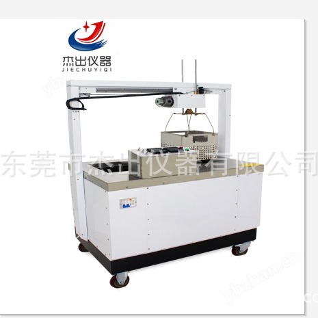 JC-0512玻璃容器抗震冷热冲击测试仪玻璃酒瓶偏光应力仪玻璃瓶检