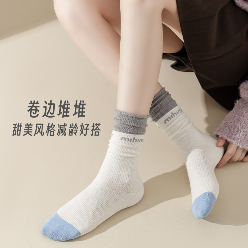 MIHIMIHI MIU계 여성 중목 양말 봄가을 배색 롤업 메쉬 통기 흡한 방취 면양말