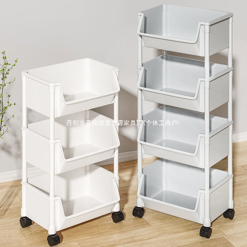 Trolley Storage Rack Household Snacks Floor-Standing Multi-Layer Living Room Storage Bookshelf Mobile Kitchen Fruit and Vegetable Basket Shelf