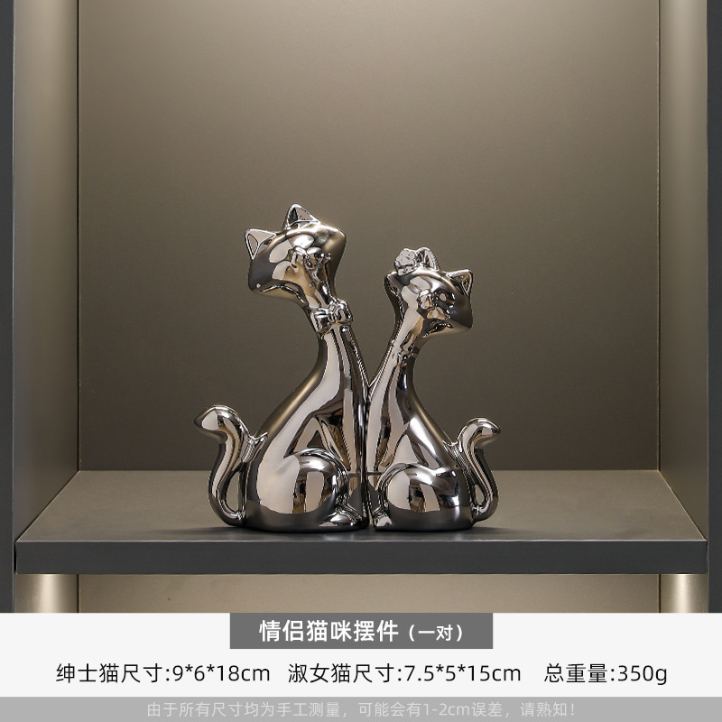 커플 고양이 장식품(1쌍)