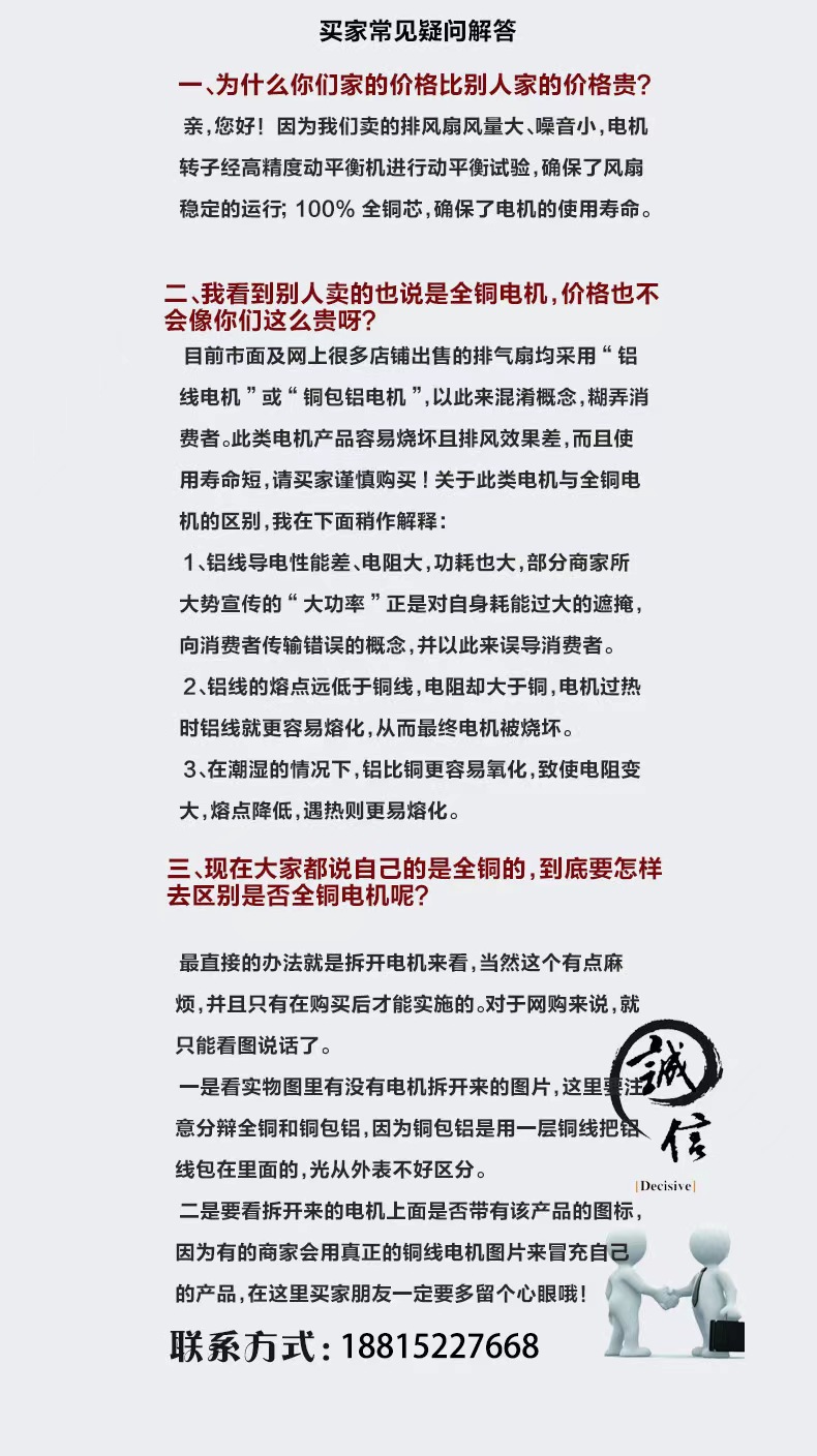 微信图片_20220428145600
