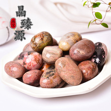 ��Ȼ�Nޱʯ�Lʯ���w���[���Vʯ�˱��̌W���Ռ�ʯԡ��ʯ�^���l