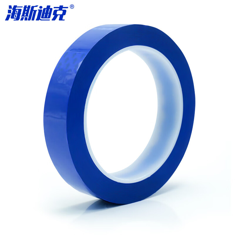 海斯迪克 桌面定位标识胶带 6S管理警示胶带无痕标示贴条 20mm*66