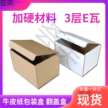 ��Ӳ3��E���㼈�� �����ݽz��˨��׼����������С������f����