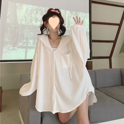 White Long-Sleeve Sun-Protective Women's Summer 2025 New Versatile Medium-Length Loose Hooded Cardigan Sweatshirt