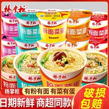 ζ�۷���˵����ƙ���Ş�군������Ͱ�b������ʳ��������ؑc���