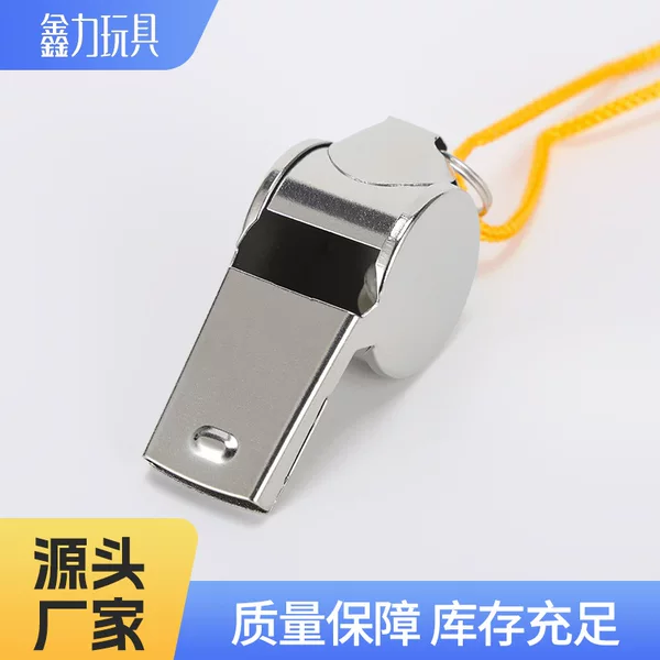 Iron-Edged Whistle, 6-Shaped Metal Referee Emergency Whistle with Lanyard, Neck-Hanging Style, Outdoor Portable Whistle
