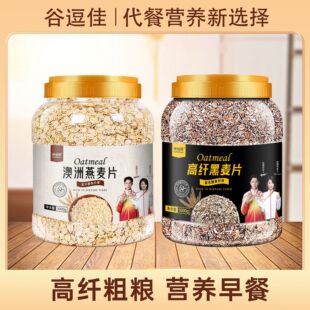 ��ʳ��������Ƭ���w����Ƭţ�̰�H��͠I�B��ּZ��؛���l1kg