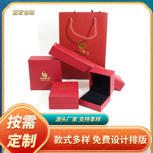 ֱ��ƽ�ڼtɫ�W��y������C����S���Ʒ�錚������ӏS�����l