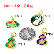 �ŷ���ɳ��̩�{����С����J�������ִ�DIY�Ʒ�t�K���