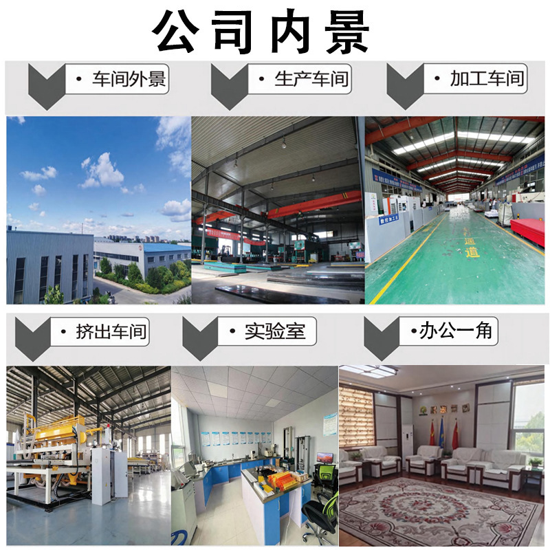 注塑异形件开模定制加工塑料外壳PA66POM齿轮滑块PPHDPEABS注塑件|undefined