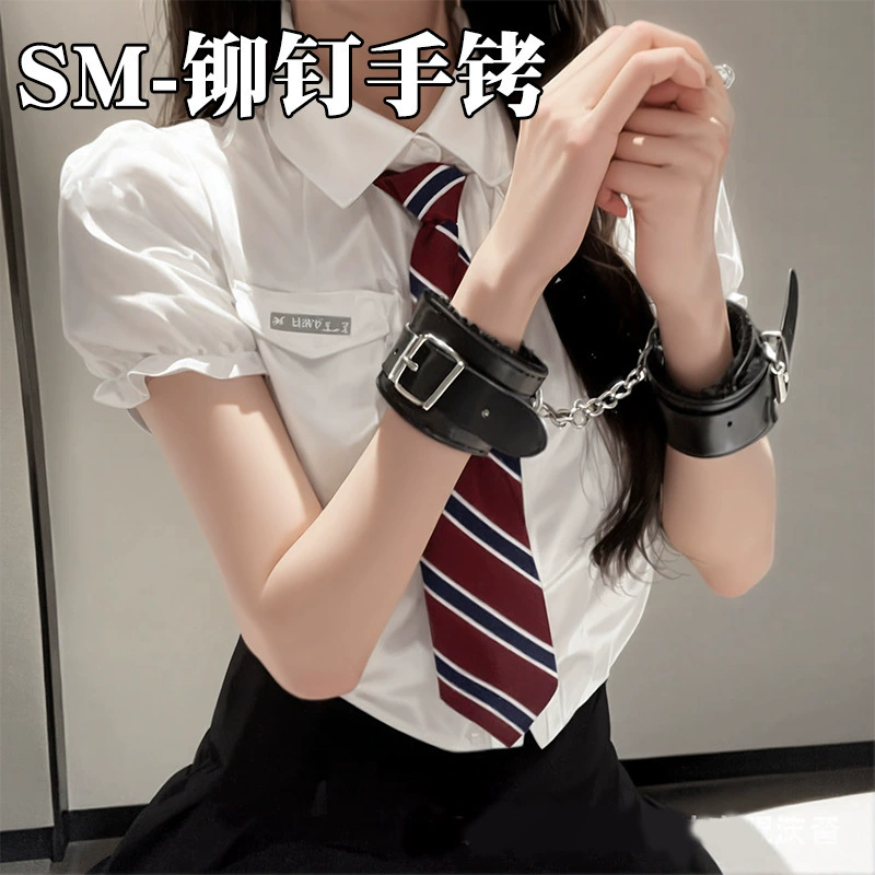 久爱 Sexy female products, breast clips, blindfolds, handcuffs, alternative adult alternative toys, SM props, bondage ropes