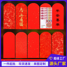 �t��2026���R��Ӻ��֌��Y��Ŀ��S�Y�ضY���w���괺�����Ƿ➢��