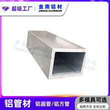 ٷX܏SNXͨҎ60*38mmιܿX