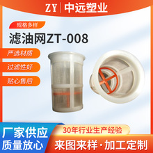 �����^�V�W �S�����l�Cе�����^�V�W��܇�V�W�A���^�V�W����VͲ