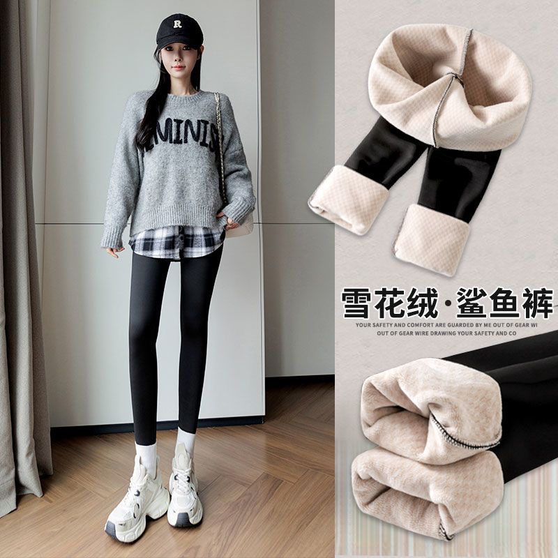 초두꺼운 마름모벨벳 [블랙] 영하 20~0도 [450-500G]