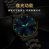 爱依士 Waterproof mechanical men's watch, Korean style, fully automatic