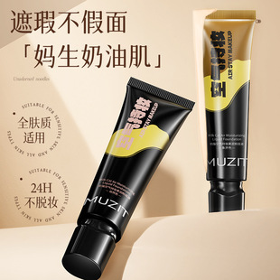 ��Ʒľ������؈�՚�֊y�᝙�۵�Һ40g ��観־�ˮ���p����������