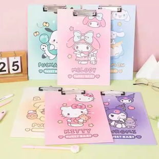Girly Style Sanrio Cultural and Creative A4 Board Clip for Office and Study Special Sanrio Student Multi-Functional Writing Pad Batch